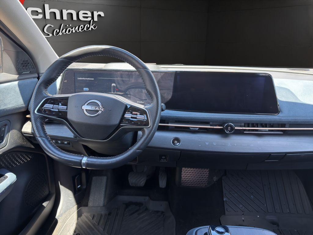 Nissan Ariya