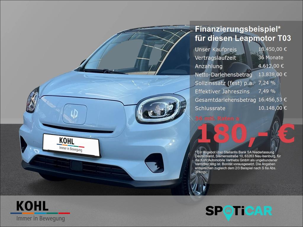 Leapmotor T03 Design