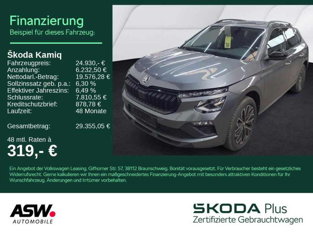 Skoda Kamiq 1.0 TSI Tour