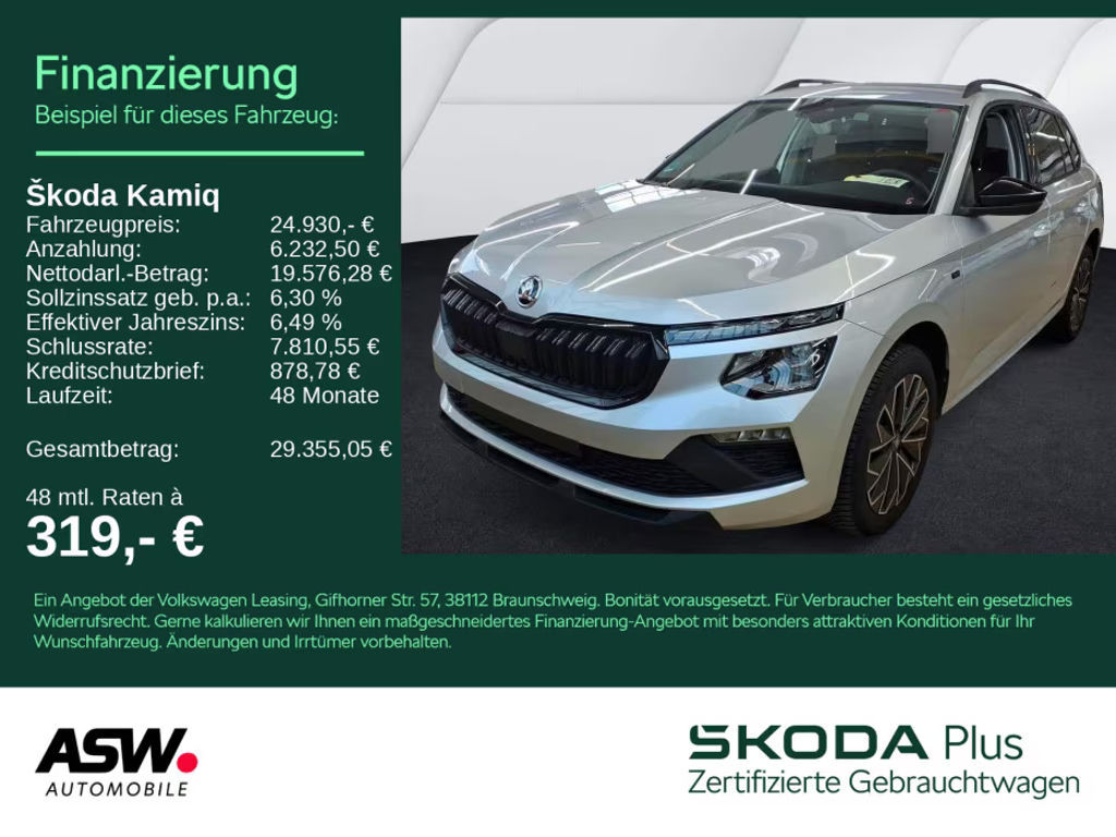 Skoda Kamiq 1.0 TSI Tour