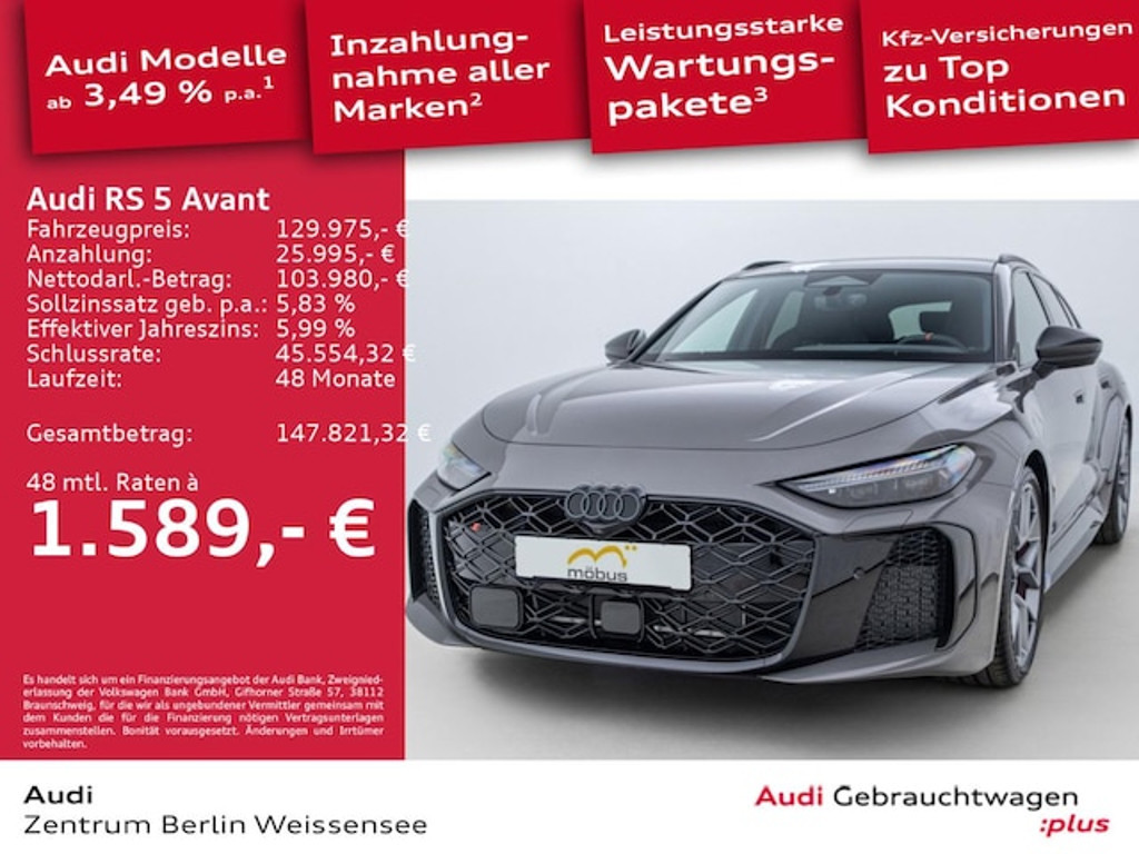 Audi RS5
