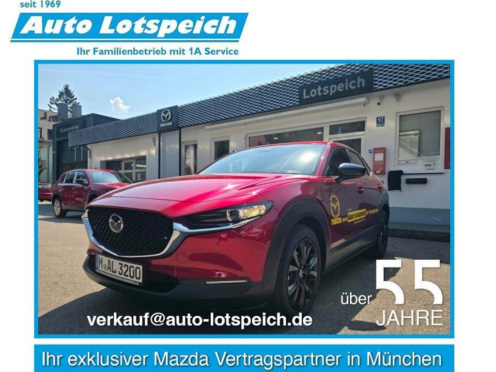 Mazda CX-30 SkyActiv 2.5L e-Skyactiv