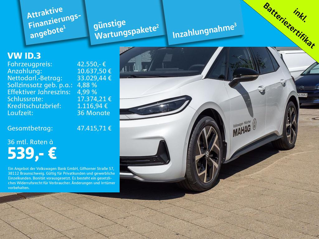 Volkswagen ID.3 Style IQ.Drive
