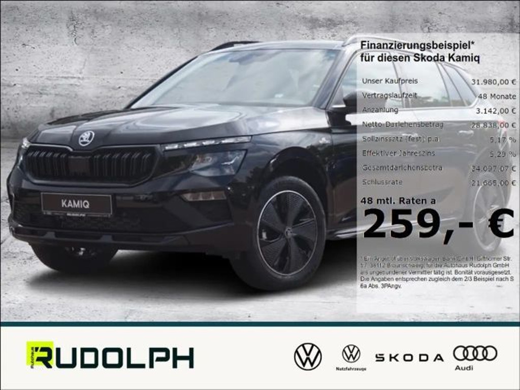 Skoda Kamiq Monte Carlo 1.0 TSI