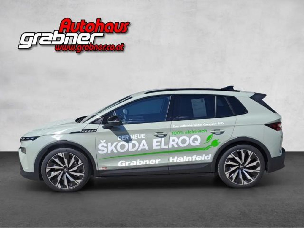 Skoda Elroq