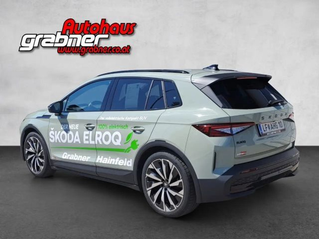Skoda Elroq