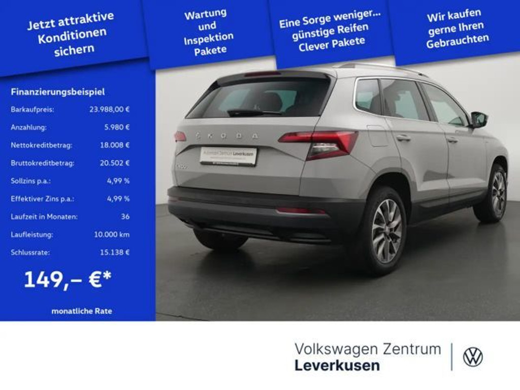 Skoda Karoq