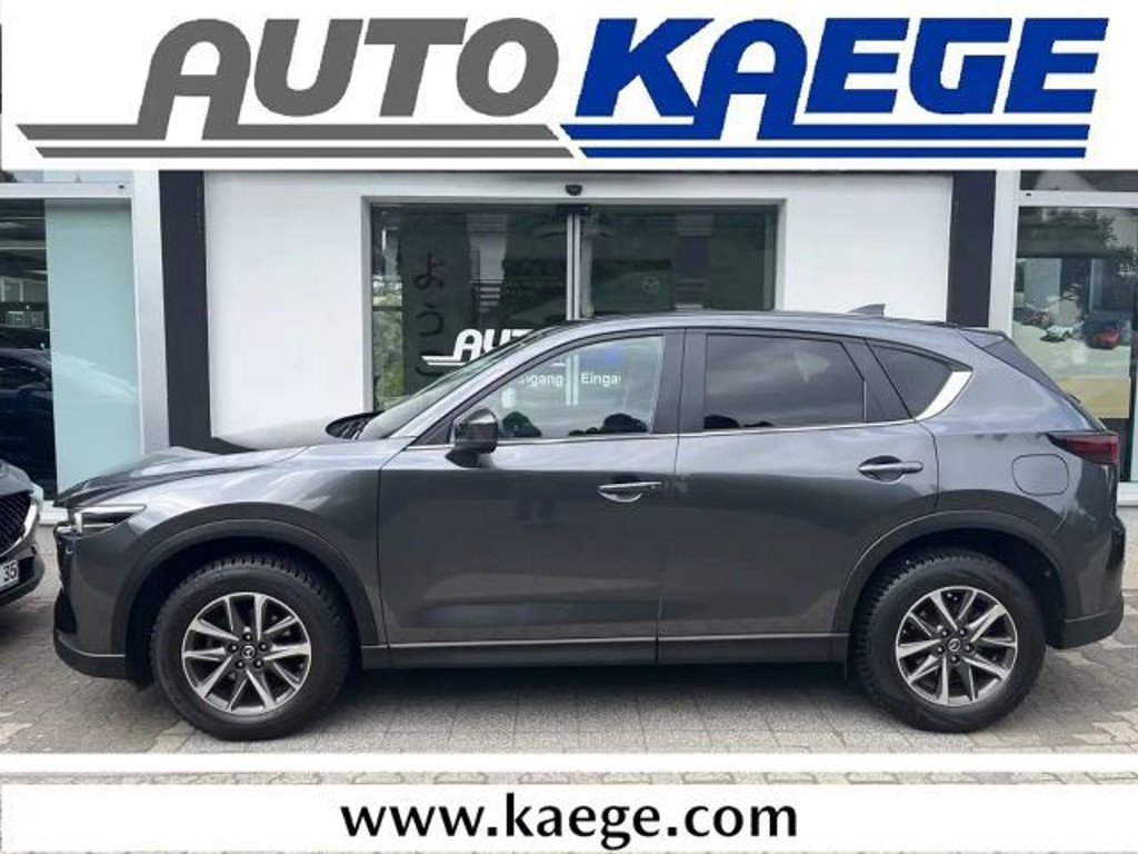 Mazda CX-5 SkyActiv