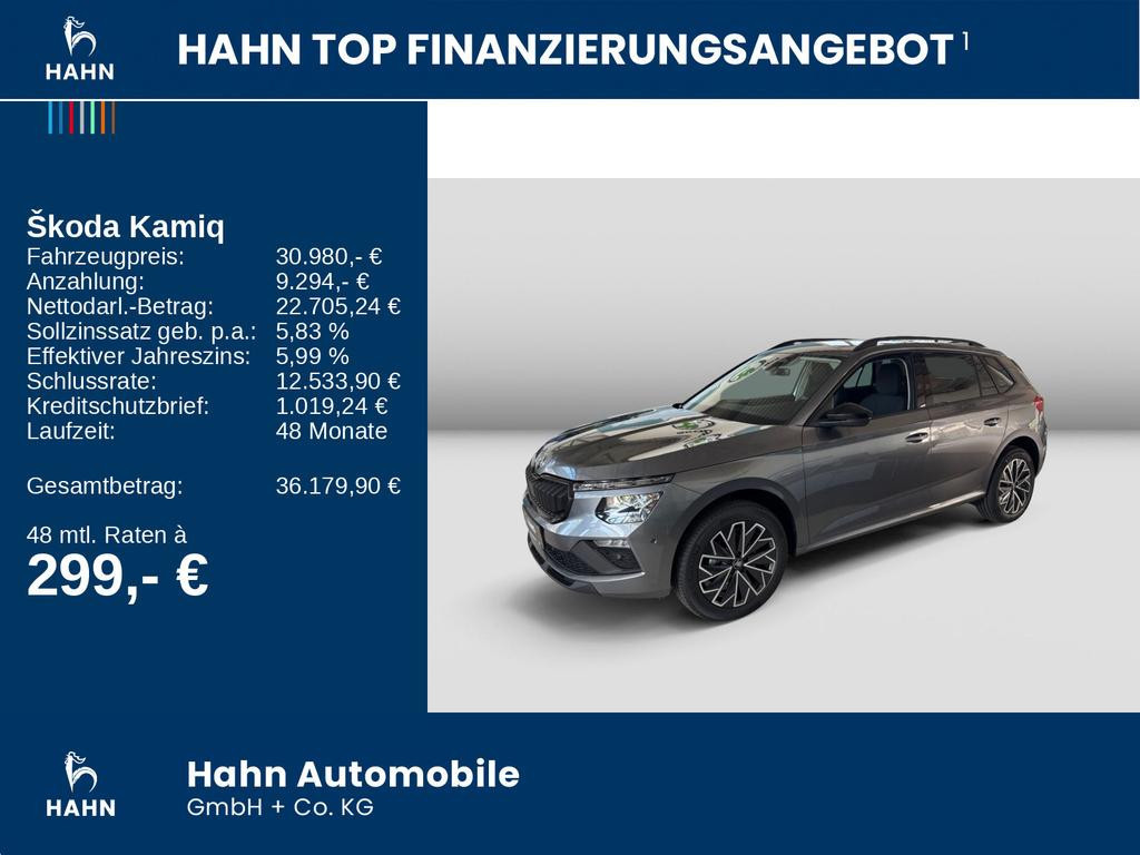 Skoda Kamiq