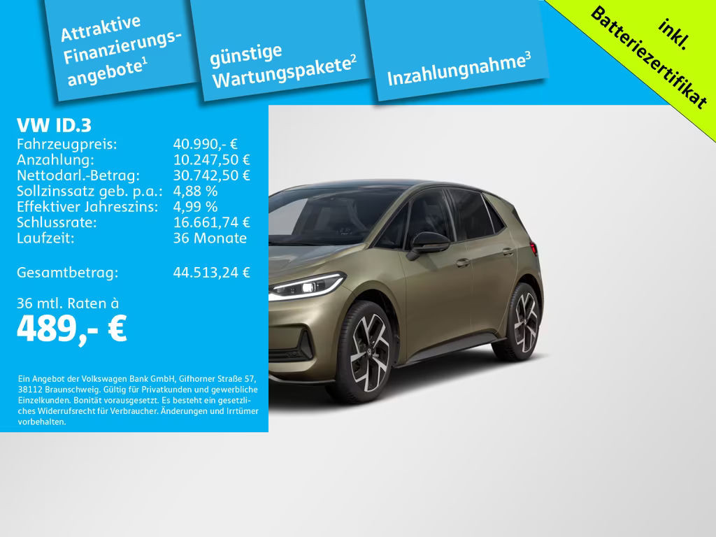 Volkswagen ID.3 Style IQ.Drive