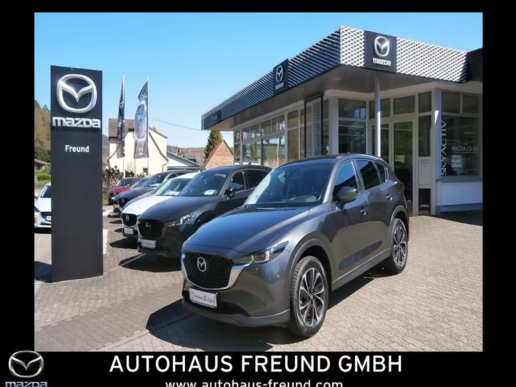 Mazda CX-5 SkyActiv