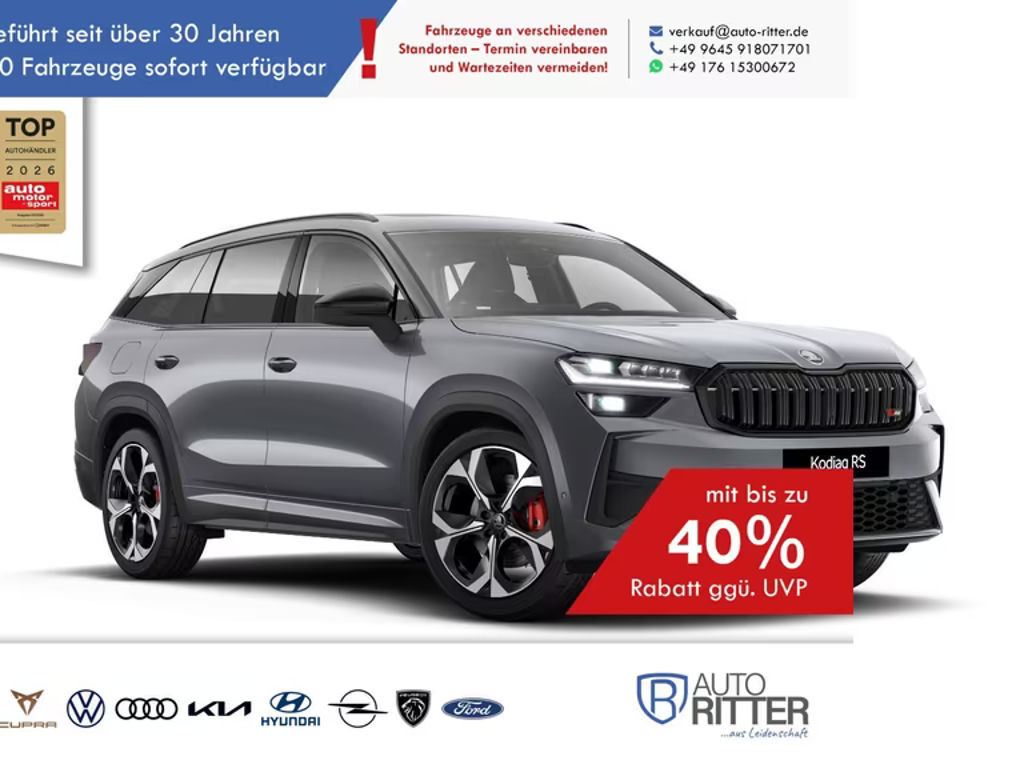Skoda Kodiaq RS