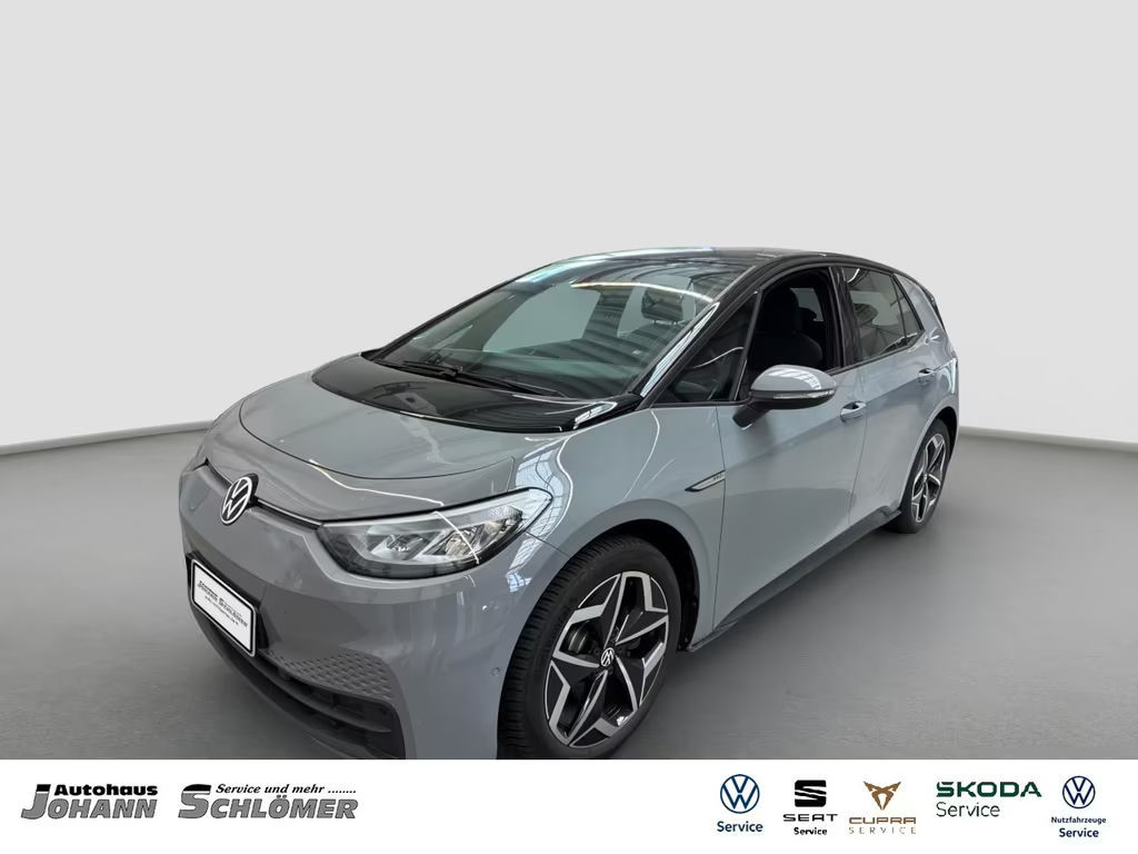 Volkswagen ID.3 Performance Pro
