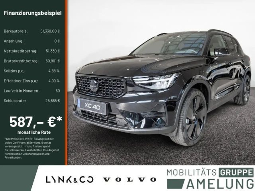 Volvo XC40 Plus