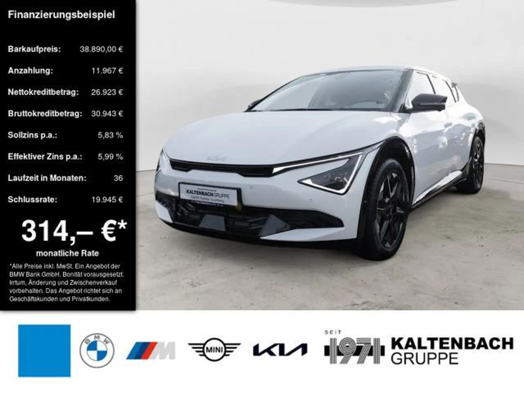 Kia EV6 Earth