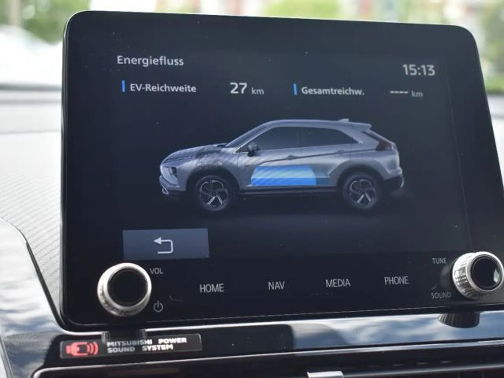 Mitsubishi Eclipse Cross