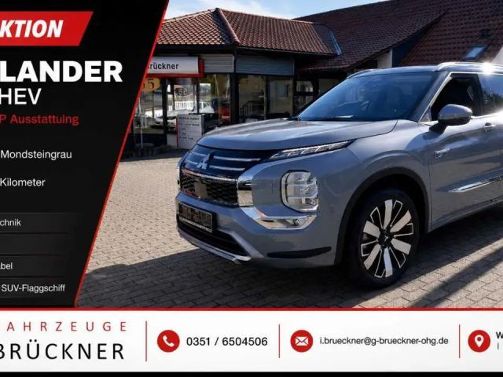 Mitsubishi Outlander PHEV