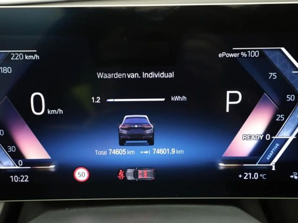 BMW iX
