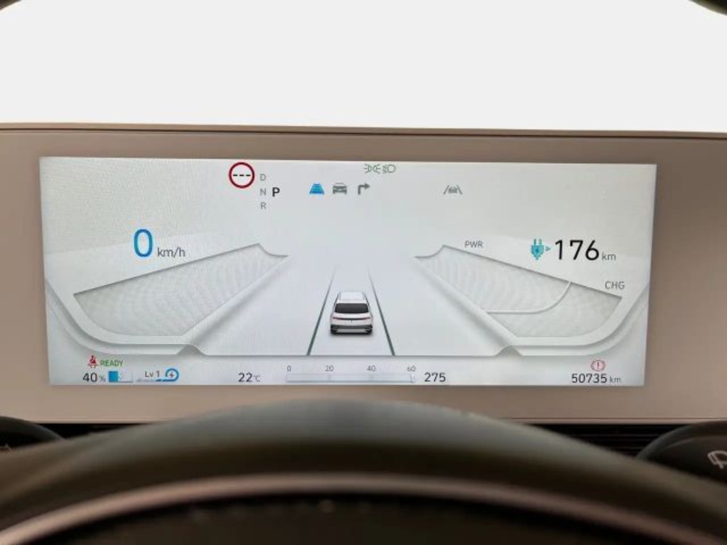 Hyundai Ioniq 5