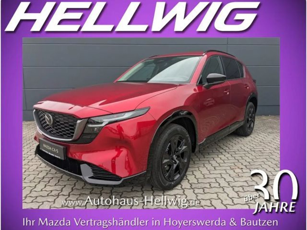 Mazda CX-5 2.5L Homura