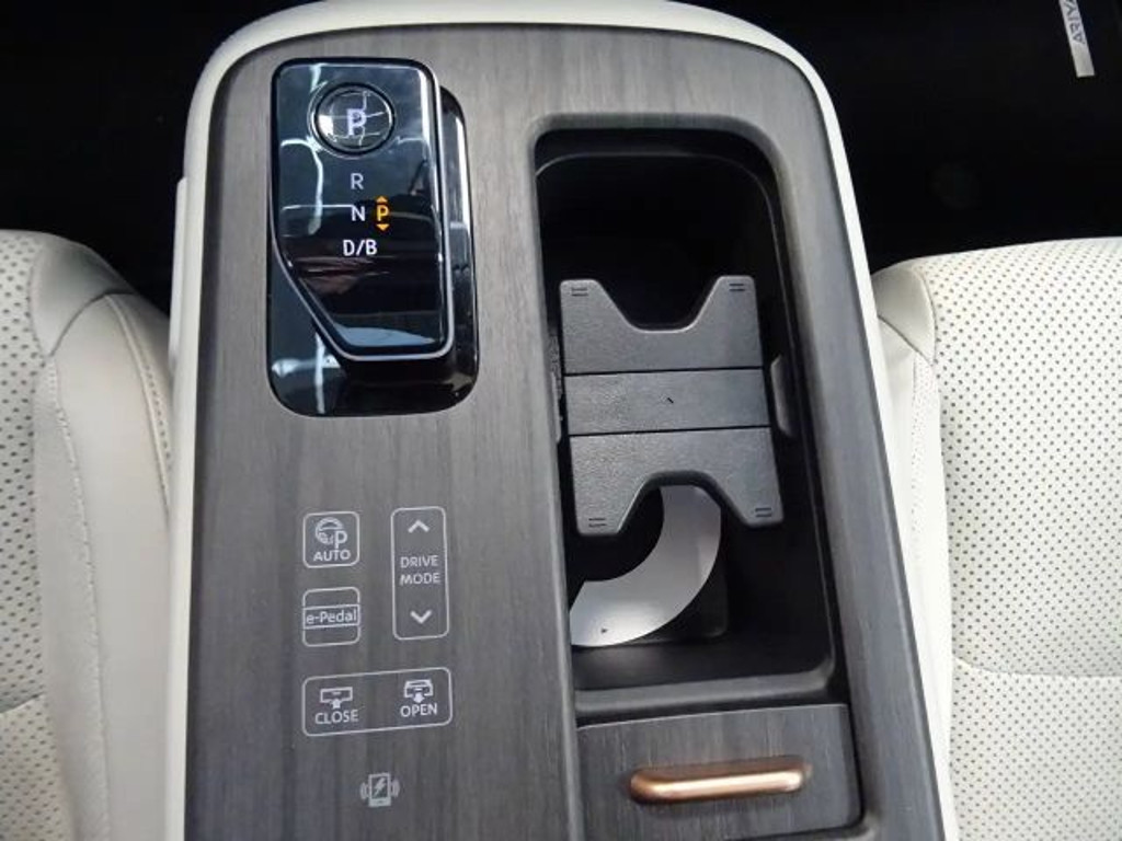 Nissan Ariya