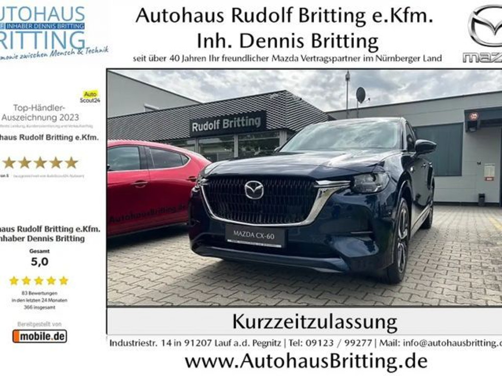 Mazda CX-60 4WD Takumi e-Skyactiv Plus