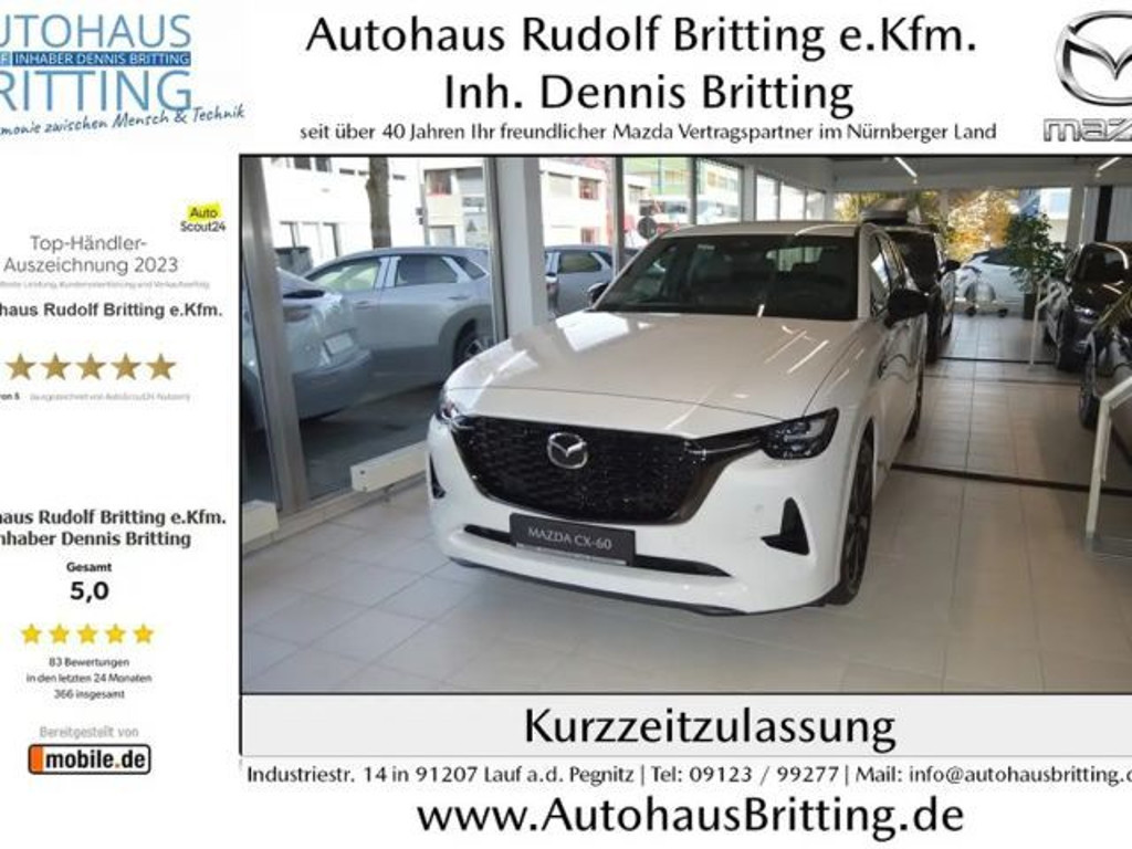 Mazda CX-60 4WD 2.5L Homura e-Skyactiv