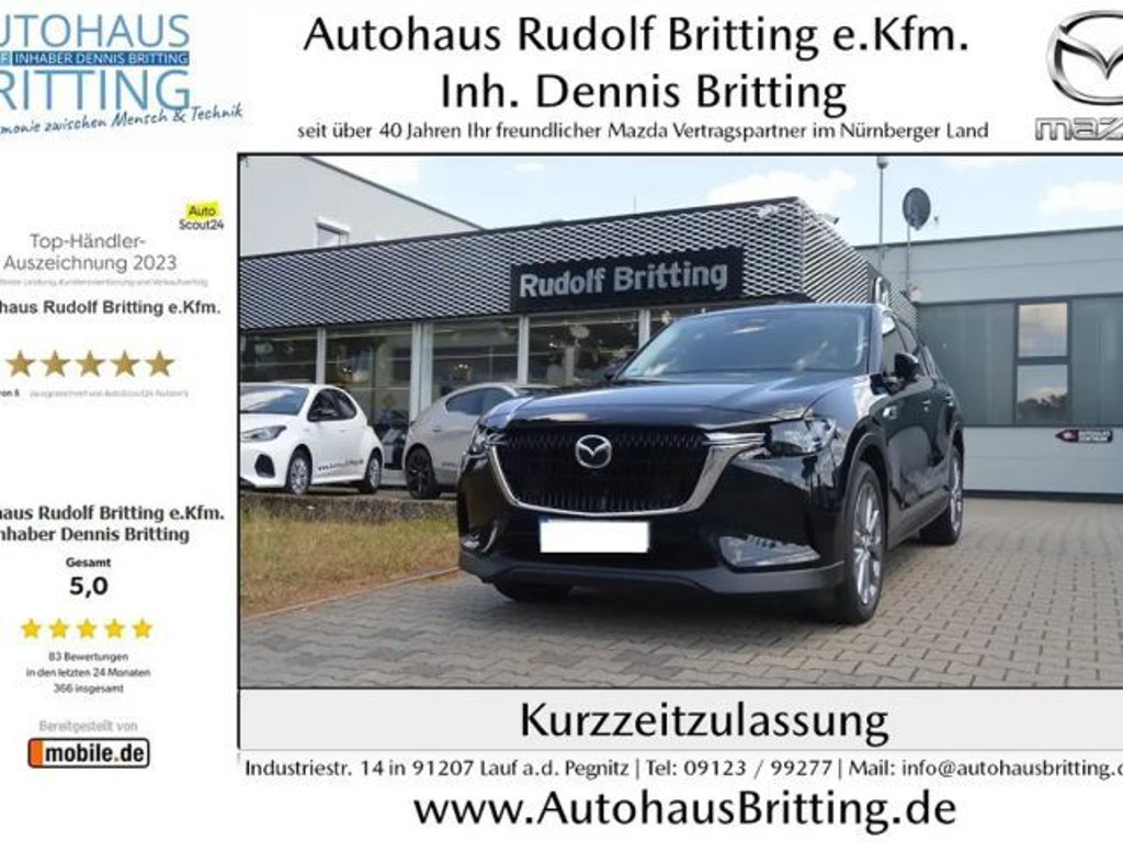 Mazda CX-60 Exclusive-line 4WD e-Skyactiv