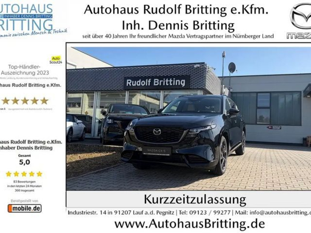 Mazda CX-5 SkyActiv 4WD 2.5L Homura e-Skyactiv