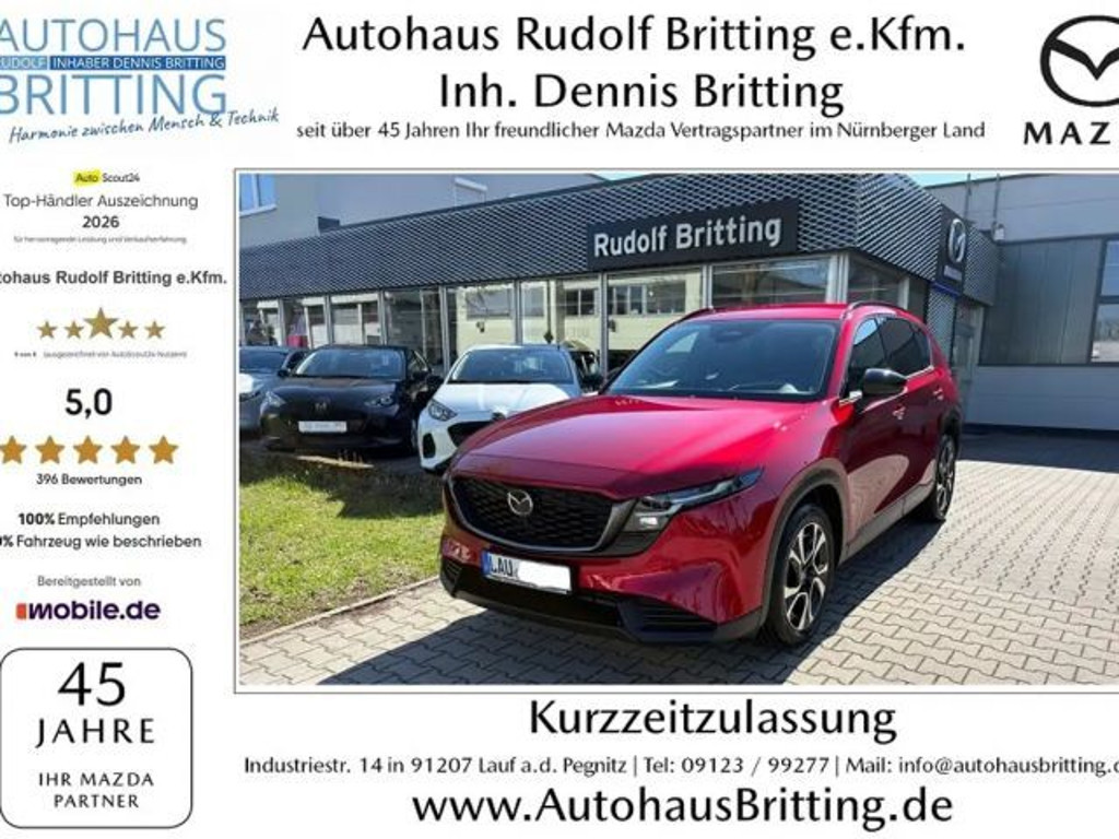 Mazda CX-5 SkyActiv Exclusive-line 2.5L e-Skyactiv