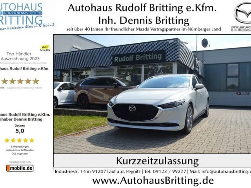 Mazda 3 SkyActiv Exclusive-line 2.5L e-Skyactiv