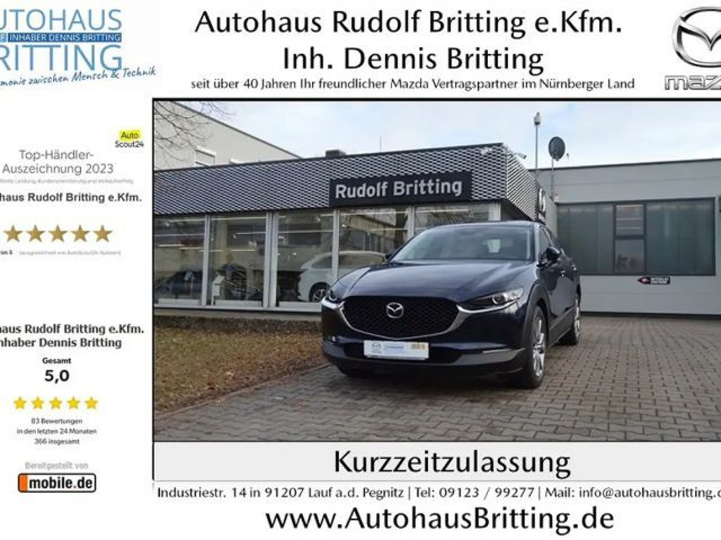 Mazda CX-30 SkyActiv 2.5L e-Skyactiv