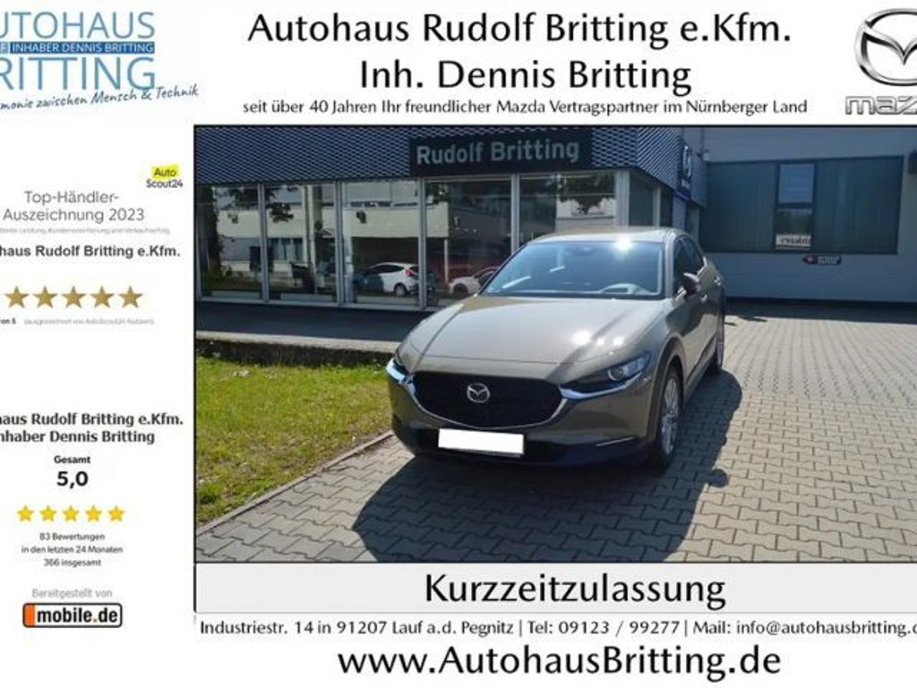 Mazda CX-30 SkyActiv 2.5L e-Skyactiv