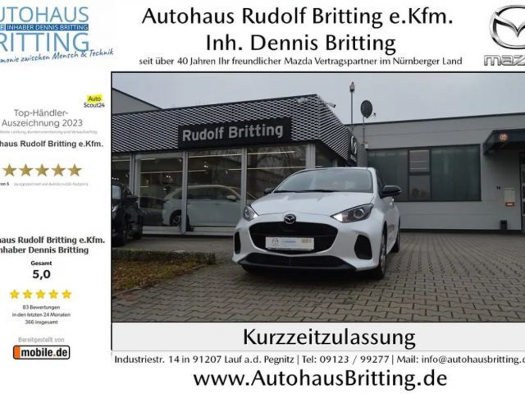 Mazda 2 Exclusive-line