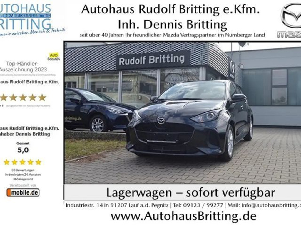 Mazda 2 Hybrid 1.5L Hybrid VVT-i 116 116 PS e-CVT FWD CENT