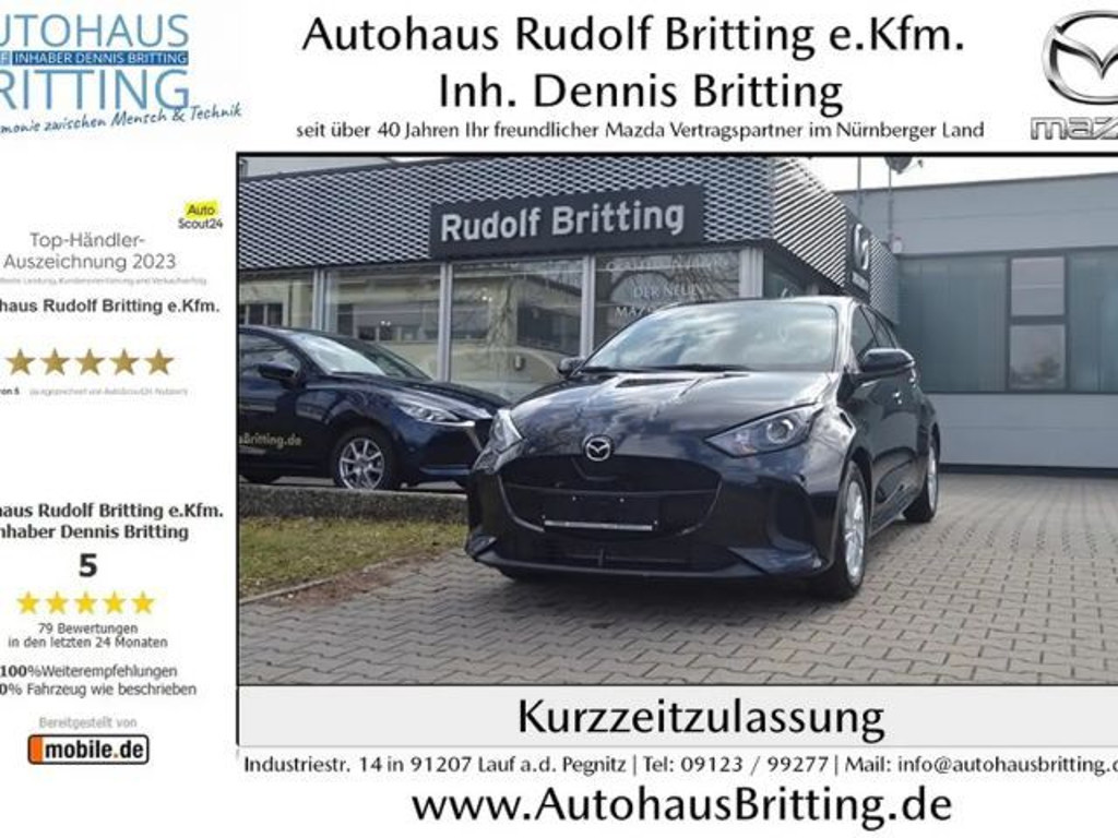 Mazda 2 HYB 1.5L Hybrid VVT-i 116 PS e-CVT FWD CENTRE-LINE