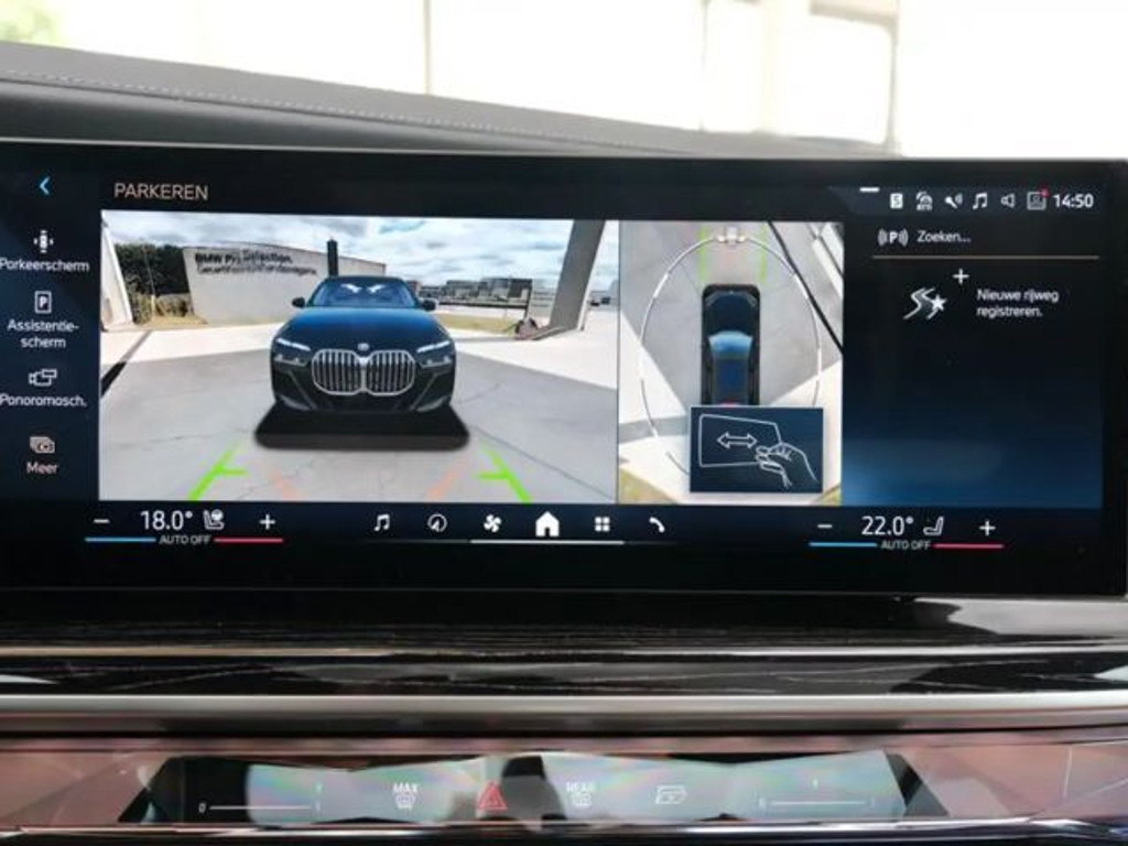 BMW i7
