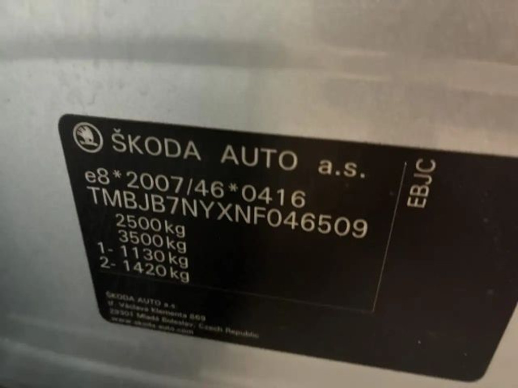 Skoda Enyaq iV
