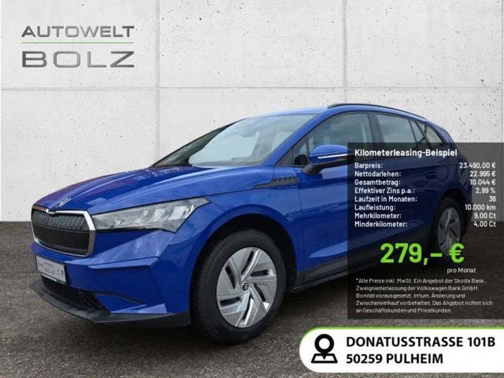 Skoda Enyaq iV Loft iV 50