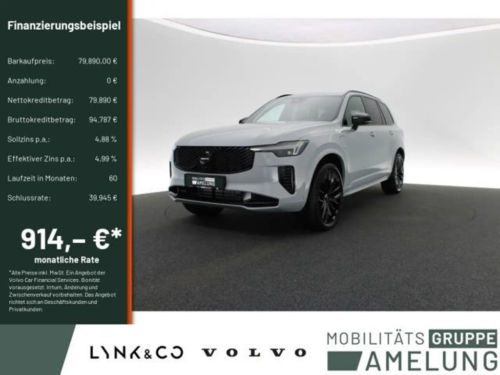 Volvo XC90 AWD T8 Recharge Plus