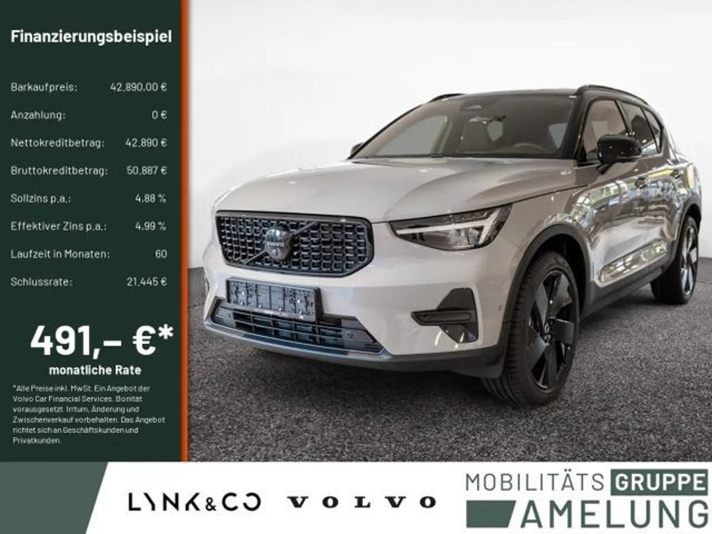Volvo XC40 Plus