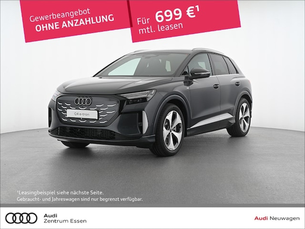 Audi Q4 e-tron Performance