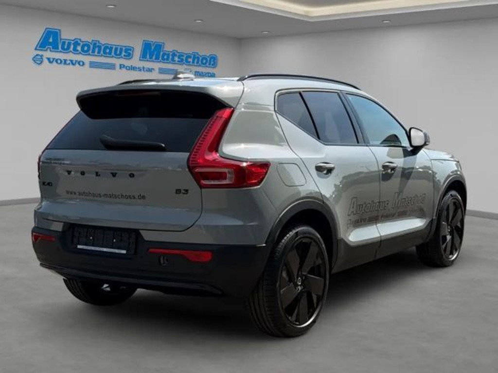 Volvo XC40 Plus