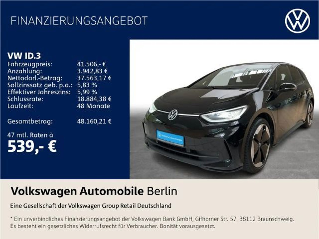Volkswagen ID.3 Performance 77 KWh Pro