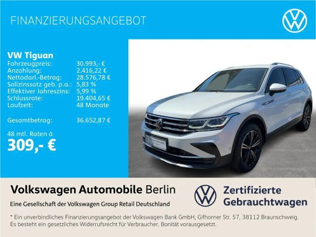 Volkswagen Tiguan