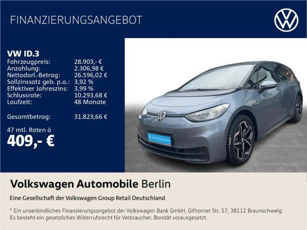 Volkswagen ID.3 Performance 77 KWh Pro 150 kW