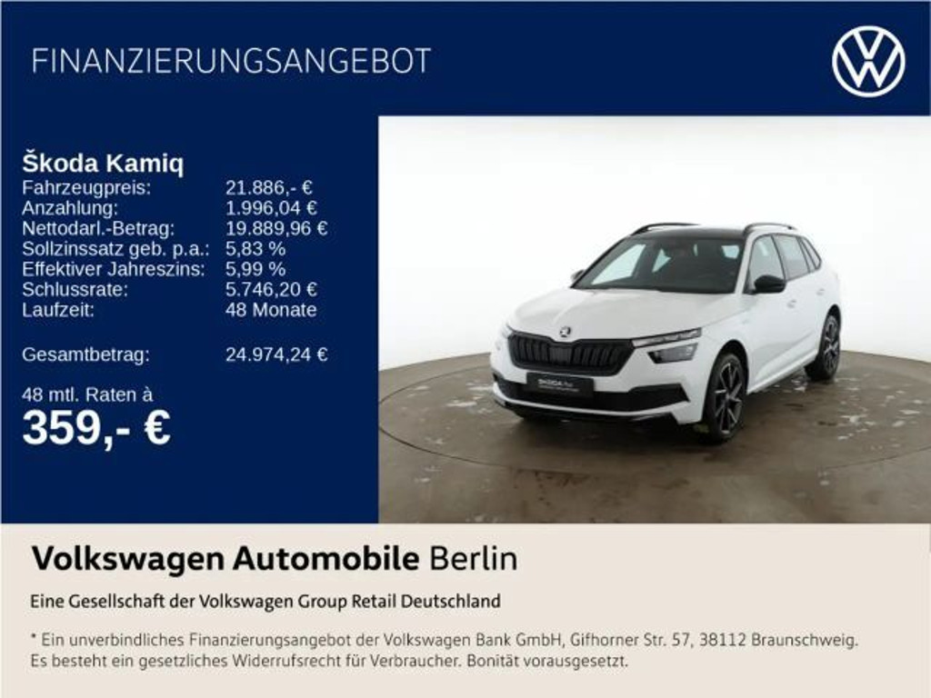 Skoda Kamiq Monte Carlo 1.5 TSI
