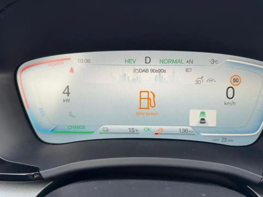 BYD Seal U