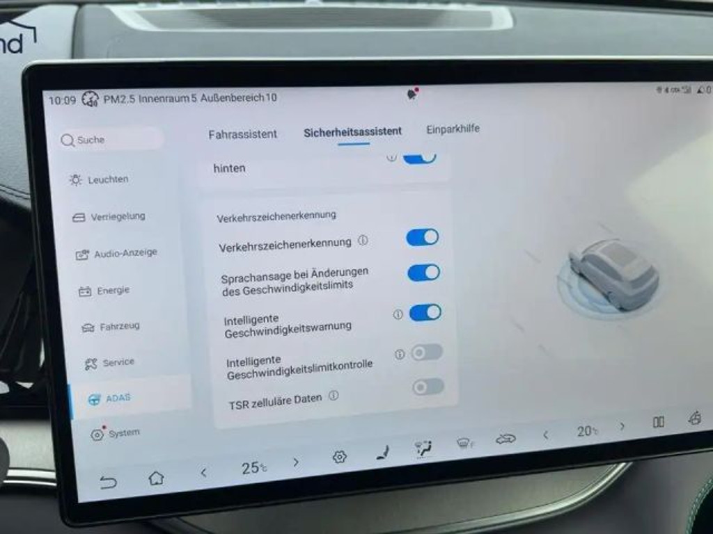 BYD Seal U