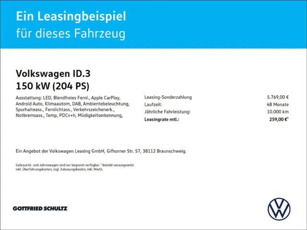 Volkswagen ID.3